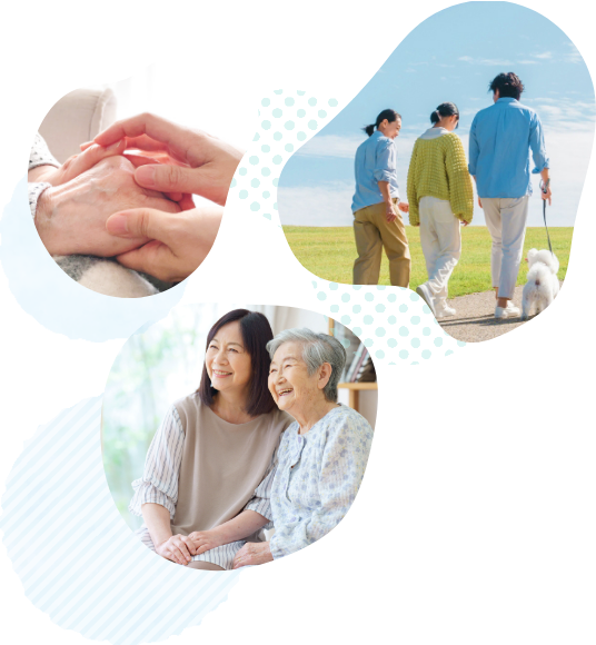 SMILEサポートについて