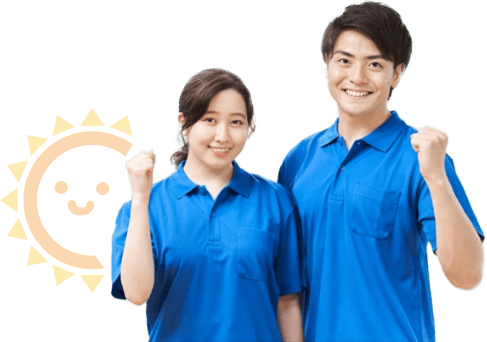 SMILEサポートでは一緒に働いていただけるスタッフを募集しています!